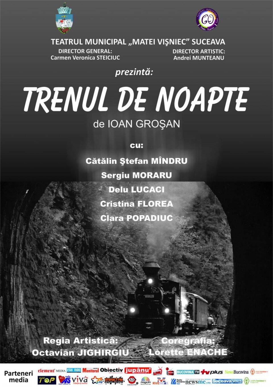 Trenul de noapte afis