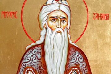 Sfântul Prooroc Zaharia