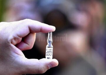 Fiola de Polidin - medicamentul cu care aproape 50 de ani medicii au stimulat imunitatea românilor