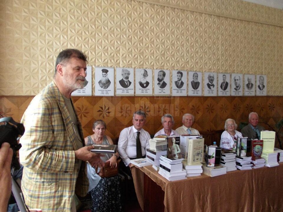 Centrul Cultural Bucovina la Cernăuți
