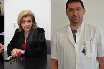 Primele nume vehiculate sunt ale doctorilor Doina Ganea Motan, Gabriela Crețeanu, Adrian Botezan și Mihai Ardeleanu