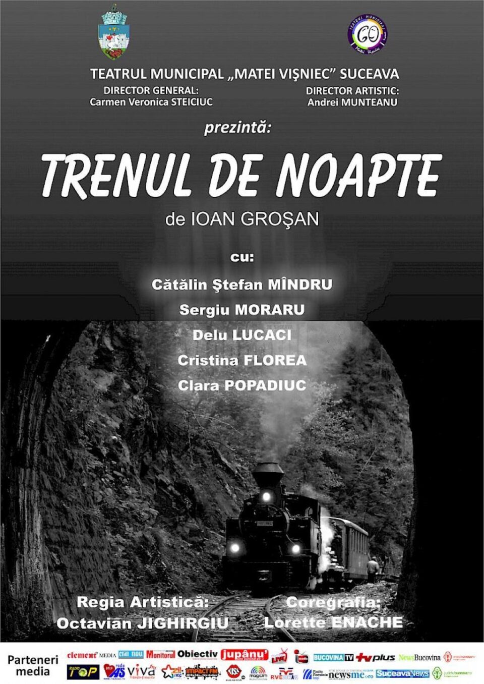 „Trenul de noapte”