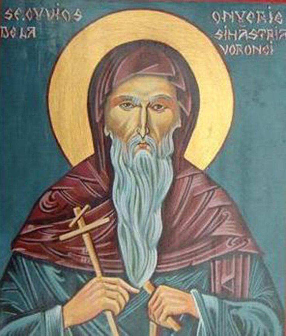 Sf. Onufrie de la Vorona