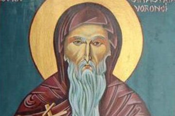 Sf. Onufrie de la Vorona