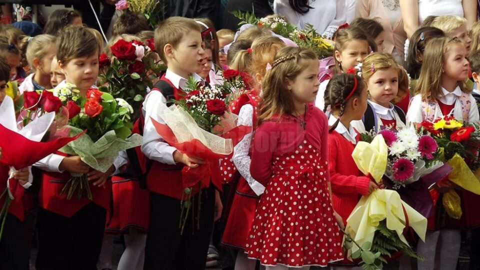 Unitățile școlare vor organiza astăzi festivități care marchează debutul noului an școlar