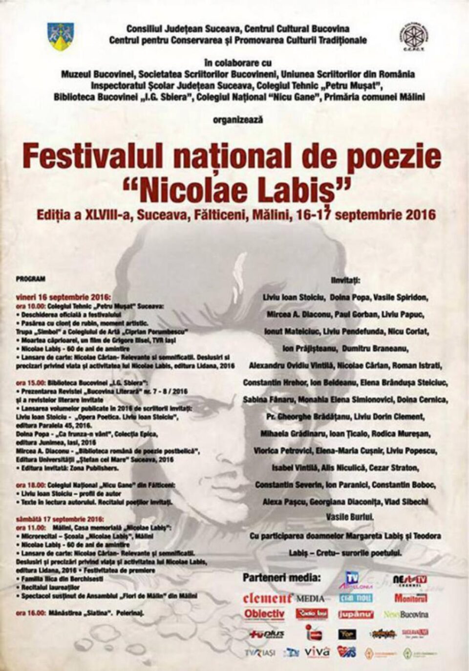 Unde fugim de-acasă...