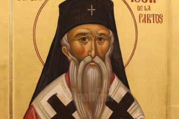 Sfântul Ierarh Iosif cel Nou de la Partoș