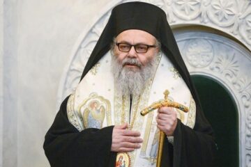 Părintele Patriarh Ioan al X-lea al Antiohiei și al Întregului Orient