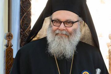 Patriarhul Ioan al X-lea