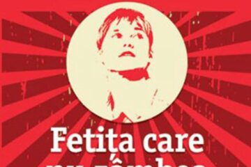 Lola Lafon: „Fetița care nu zâmbea niciodată”
