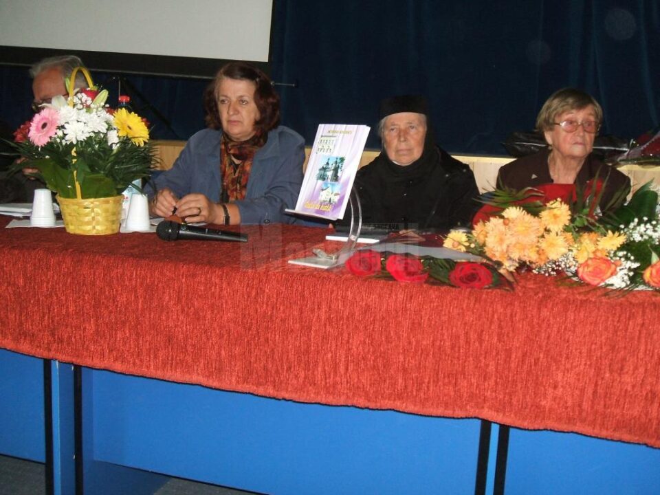Lansarea cărții