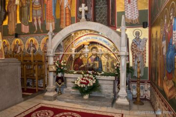 Patriarhul Ioan al X-lea al Antiohiei la Putna 550