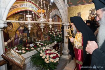 Patriarhul Ioan al X-lea al Antiohiei la Putna 550