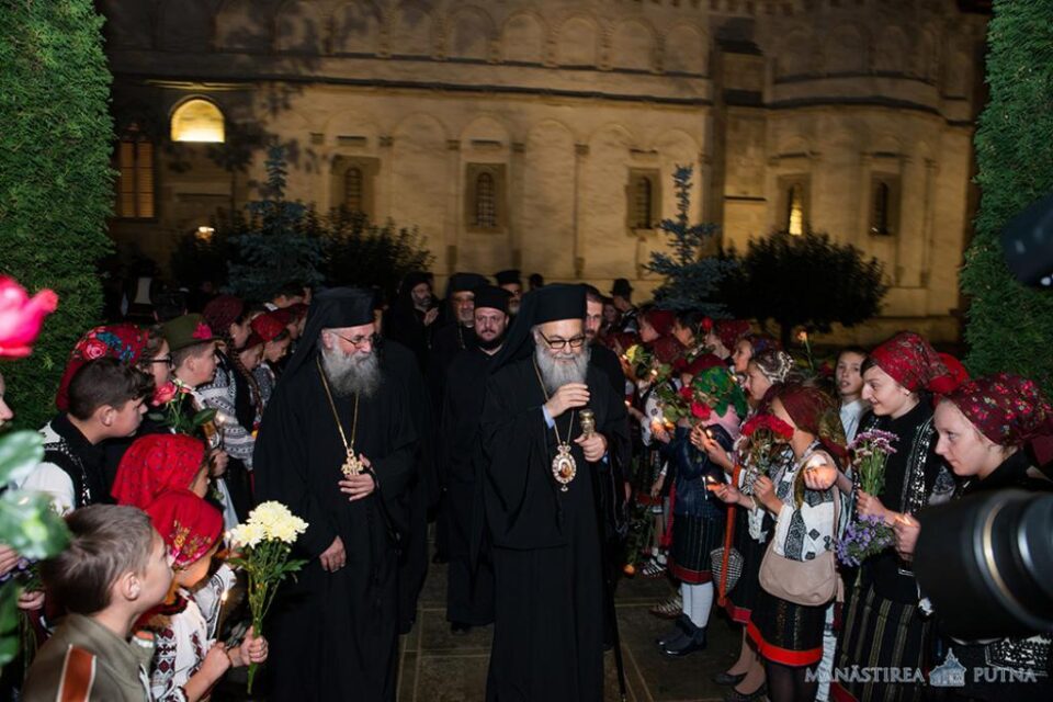 Întâmpinarea PF Ioan al Antiohiei