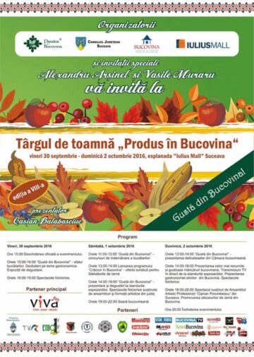 Unde fugim de-acasă...