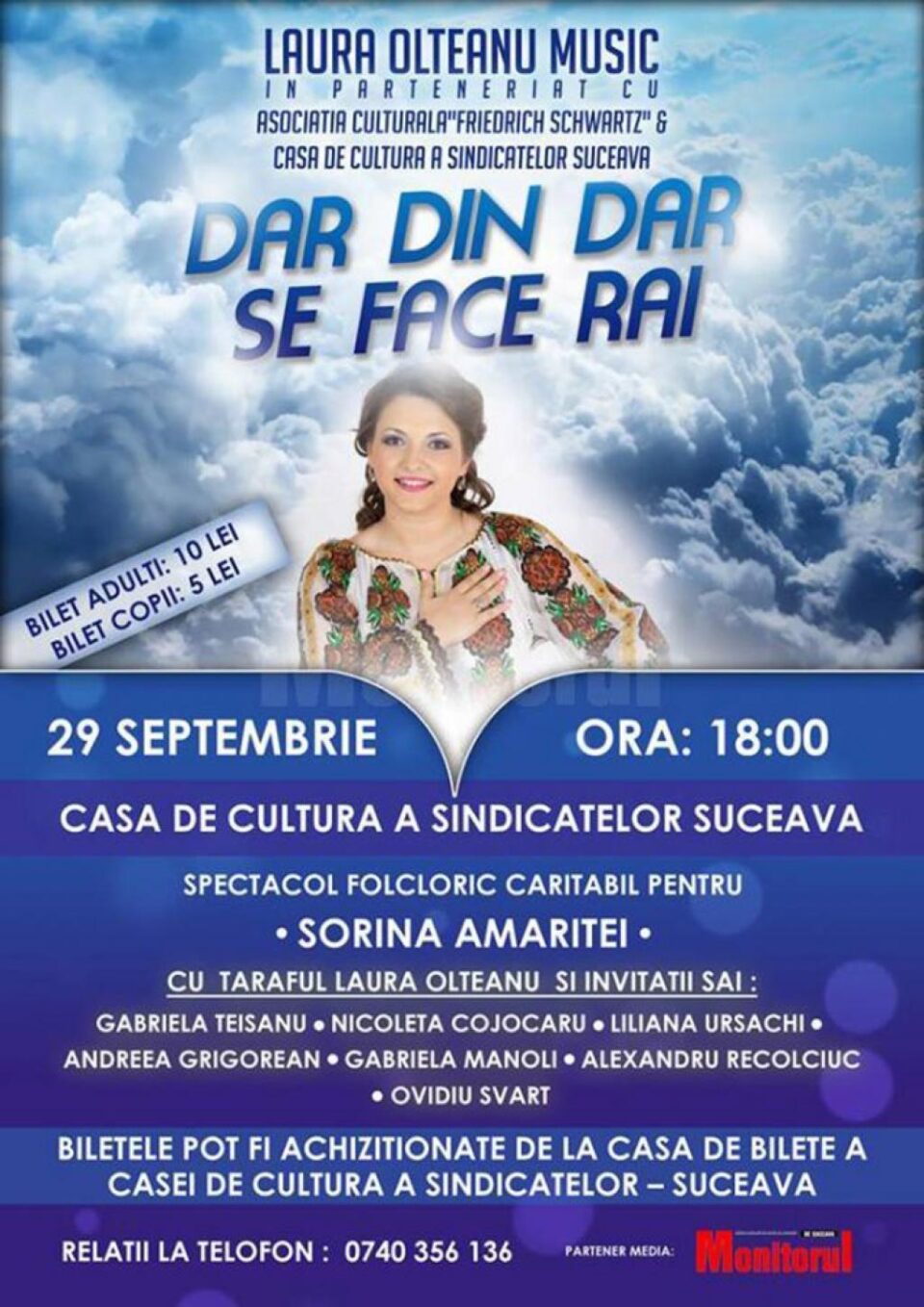 Unde fugim de-acasă...