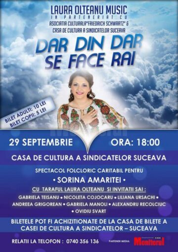 Unde fugim de-acasă...