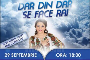 Unde fugim de-acasă...