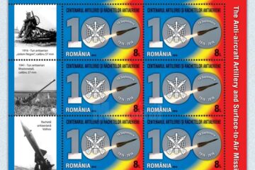 Centenarul Artileriei și Rachetelor Antiaeriene, în filatelie