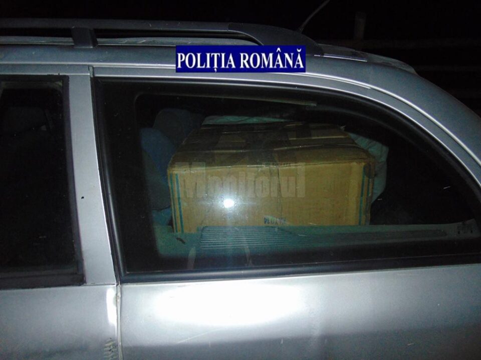 Polițiștii au confiscat țigări în valoare de 24.000 de lei