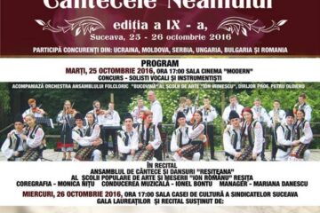 Festivalul-concurs internațional de folclor „Cântecele Neamului”