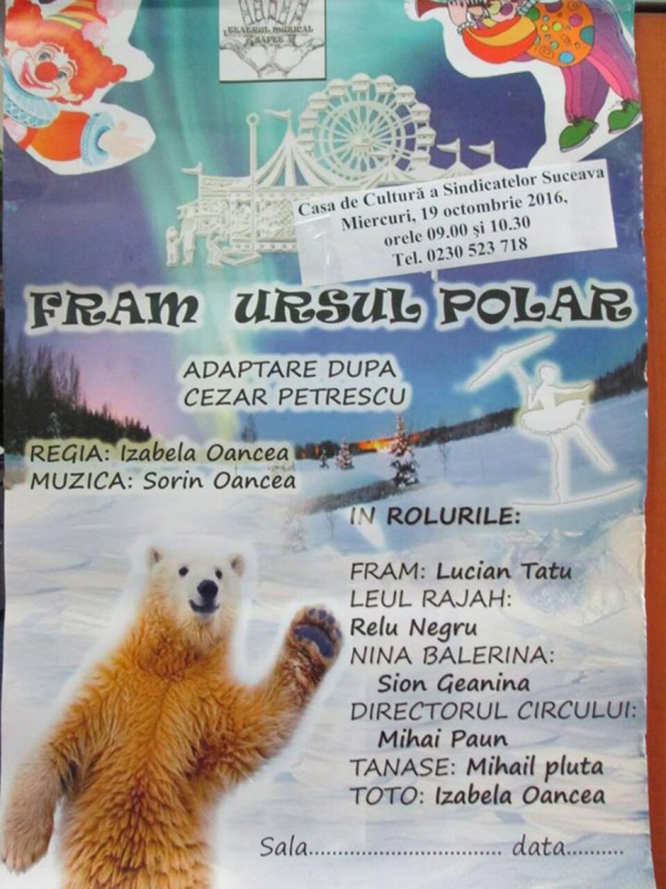 Unde fugim de-acasă...