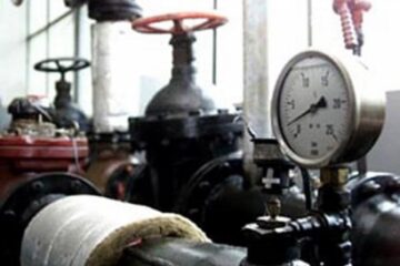 „Termoficarea orașului Suceava”