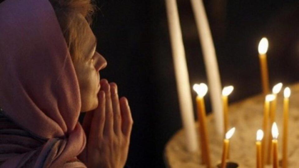 „Doamne, de cele ascunse ale mele curățește-mă!”, o rugăciune deosebit de puternică