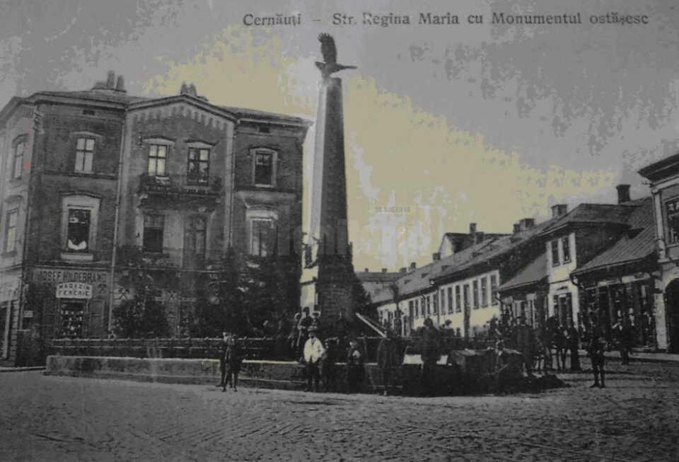 Refacerea monumentului dedicat memoriei soldaților și ofițerilor români și ucraineni ai fostului regiment cezaro-crăiesc nr. 41 de la Cernăuți