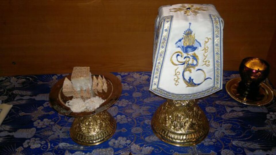 Ce este Proscomidia?