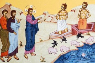 Vindecarea demonizatului din ținutul Gherghesenilor