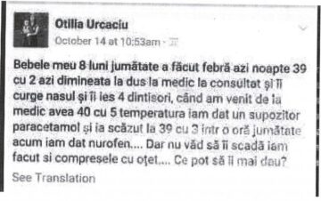 Protest al mamelor la Spitalul de Urgență Suceava, după moartea unui copil de 8 luni