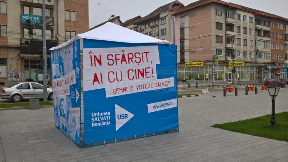 Plângerea se referea la cortul amplasat de USR în centrul Sucevei