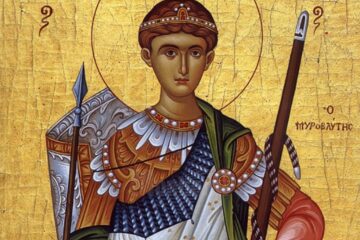 Sfântul și Marele Mucenic Dimitrie