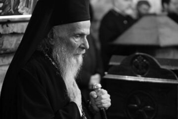 IPS Justinian Chira