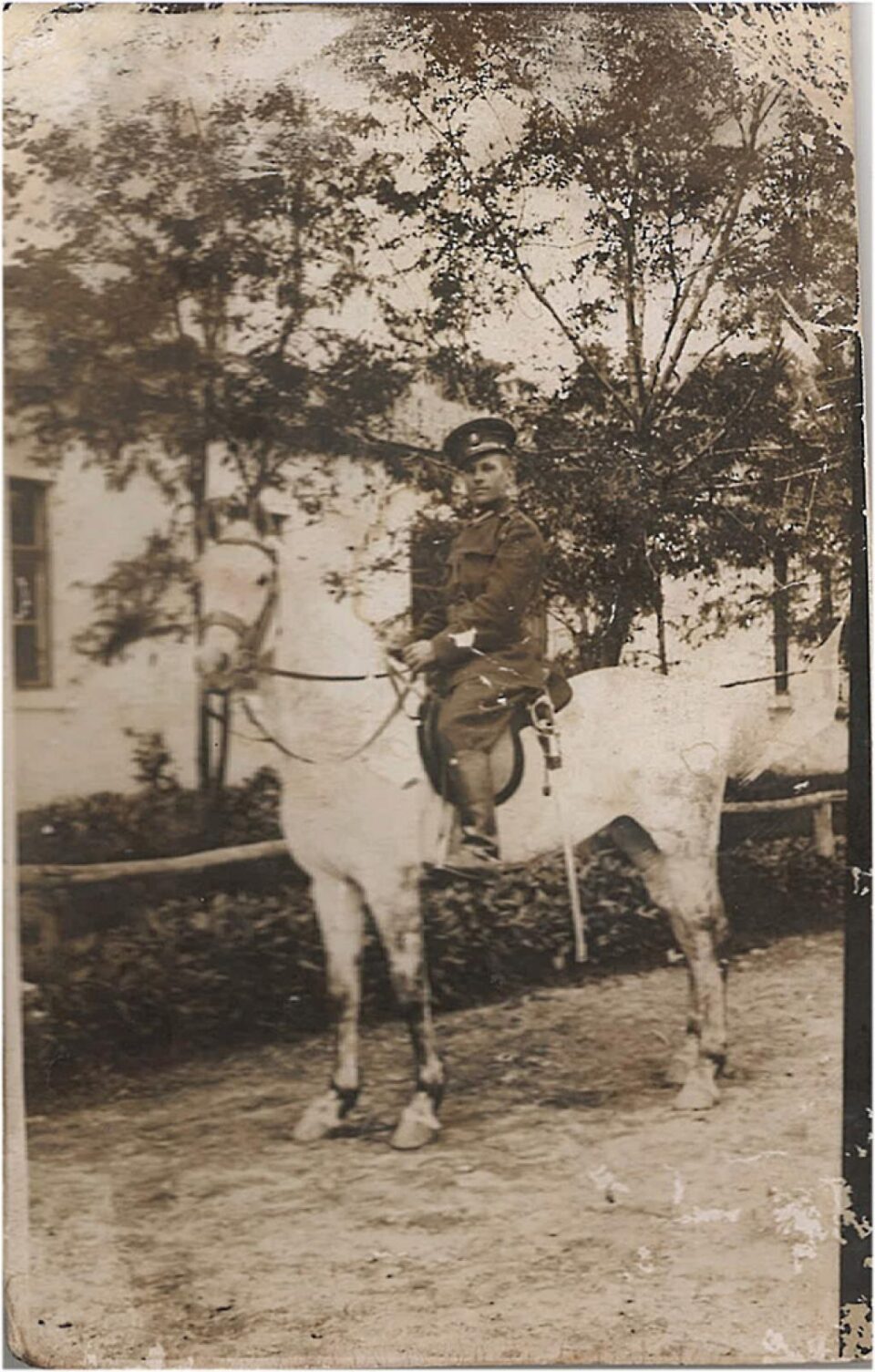 Sergentul Petru Savin