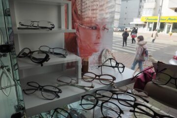 Eye's Optic Suceava are reduceri de 50% pentru toate ramele semnalizate la raft