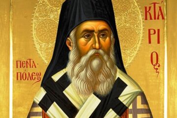 Biserica aflată în curtea Spitalului Vechi sărbătorește miercuri hramul Sf. Nectarie