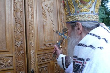 Mănăstirea Podu Coșnei a fost resfințită