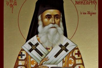 Biserica aflată în curtea Spitalului Vechi sărbătorește miercuri hramul Sf. Nectarie