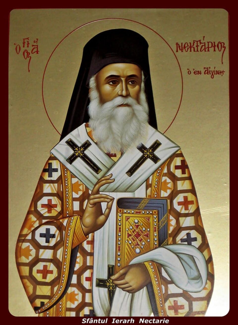 Biserica aflată în curtea Spitalului Vechi sărbătorește miercuri hramul Sf. Nectarie