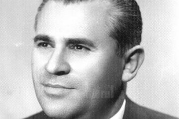 Profesorul Gheorghe Gorincu