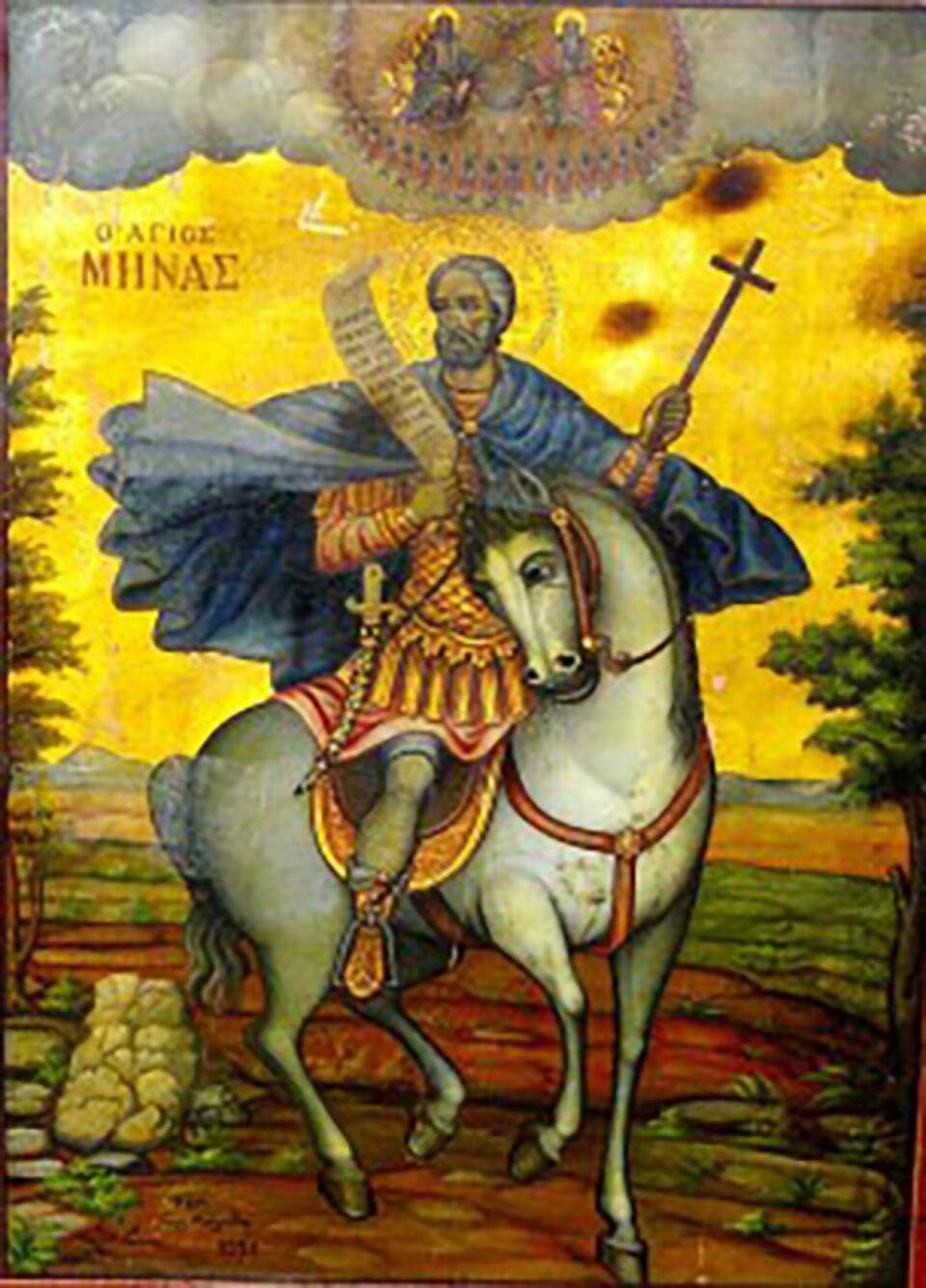 Sfântul Mucenic Mina