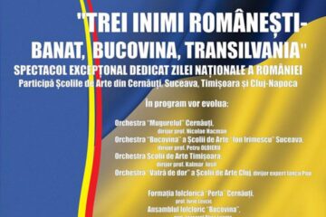 Suceveni în spectacolul „Trei inimi românești - Banat, Bucovina, Transilvania”, dedicat Zilei Naționale a României