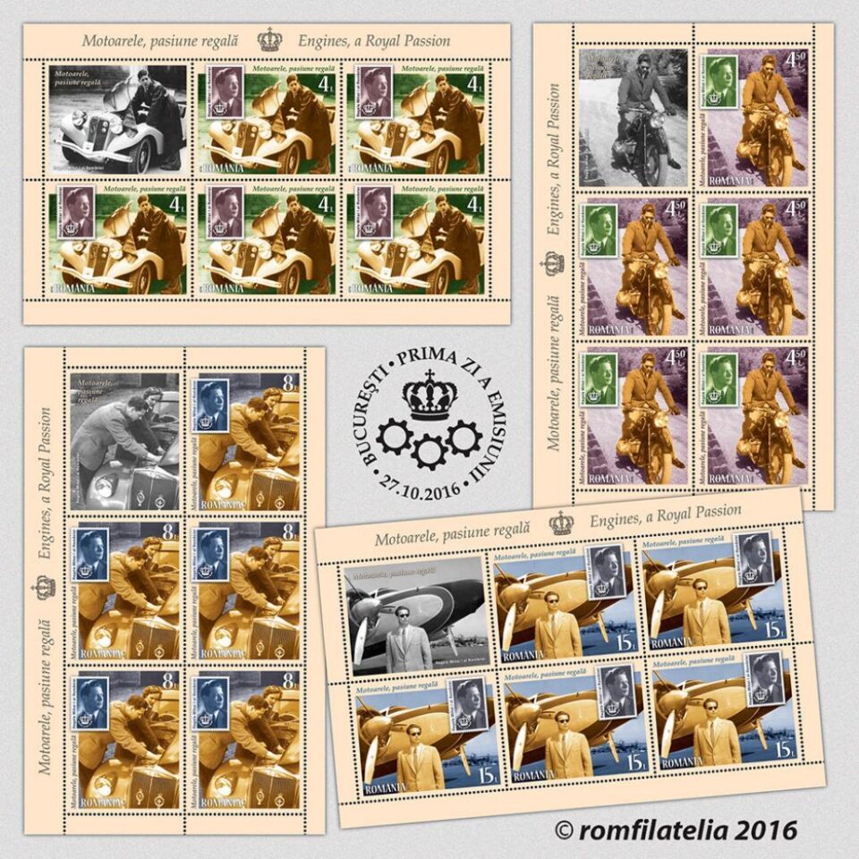 „Motoarele, pasiune regală”, o emisiune filatelică dedicată aniversării Regelui Mihai I și pasiunii sale pentru caii putere