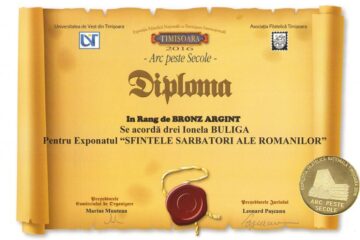 Diplome în rang de medalii