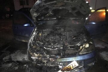 Ce a mai rămas din mașină