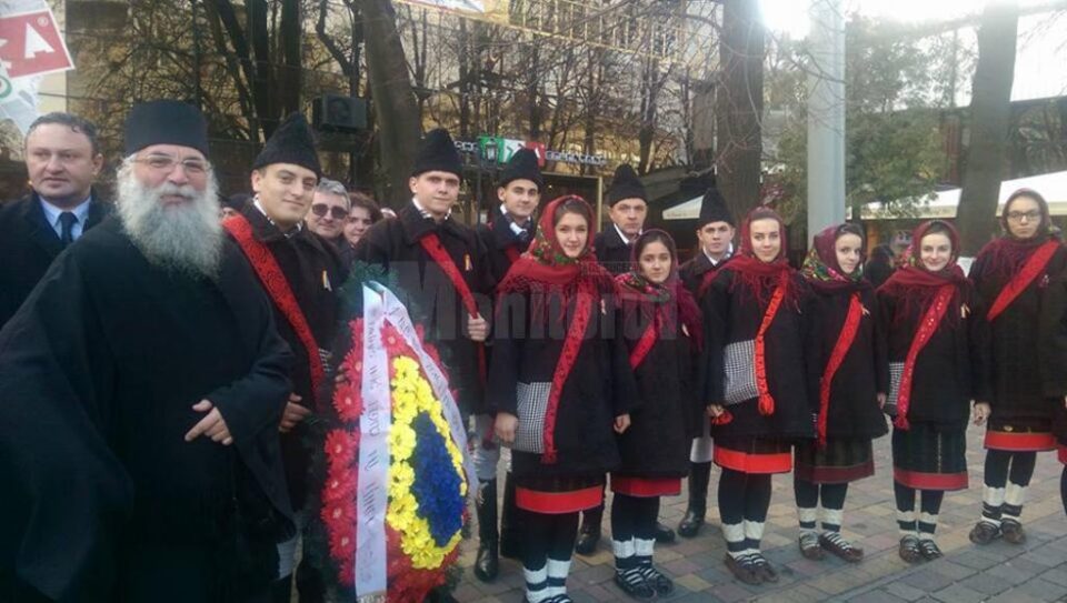 Acțiuni de Ziua Națională a României, la Cernăuți