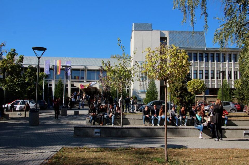 Universitatea „Ștefan cel Mare” Suceava (USV)