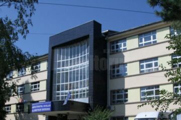 Inspectoratul Școlar Județean Suceava